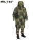Костюм камуфляжний маскувальний Mil-Tec Ghillie Parka BASIC Anti Fire2 11962100 M907 фото 7