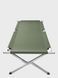 Раскладушка складная походная кровать Mil-tec US Style Olive 14402201 P123318 фото 1