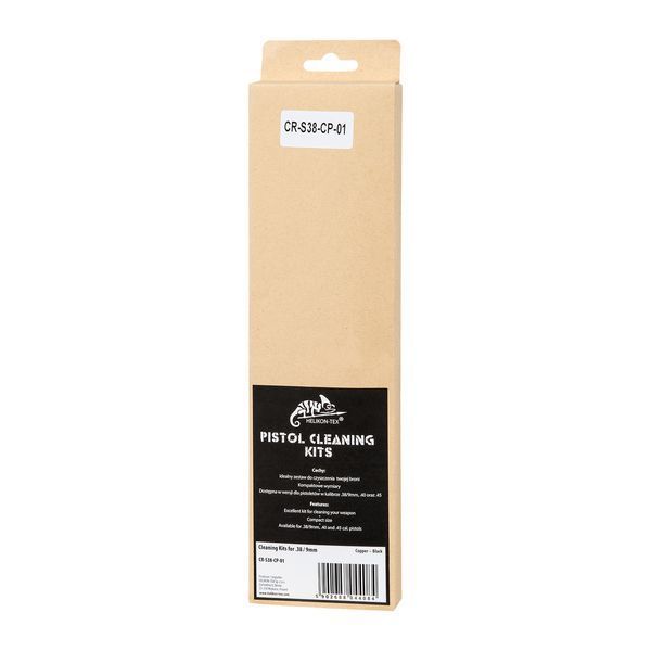 Набір для чищення зброї Helikon-Tex.45 &mdash; COPPER CR-S45-CP-01 M1255551472 фото