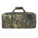 Сумка для інструментів Mil-Tec маленька 600D PES PES 17 l Flecktarn 13803121 A9886 фото 3
