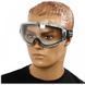 Тактические баллистические очки Bolle Pilot Clear 15636000 M125555713 фото 2