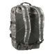 Великий Рюкзак Mil-Tec ASSAULT LASER CUT 36 L AT-Digital 14002770 M1255558566 фото 5