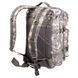 Великий Рюкзак Mil-Tec ASSAULT LASER CUT 36 L AT-Digital 14002770 M1255558566 фото 2