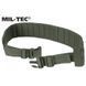 Ремінь модульний Mil-Tec Molle Оливковий 13470001 P1595 фото 3