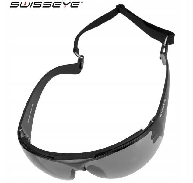 Очки тактические баллистические Swiss Eye PROTECTOR SMOKE 15622002 P123485 фото