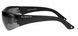 Очки тактические баллистические Swiss Eye PROTECTOR SMOKE 15622002 P123485 фото 3