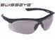 Профессиональные тактические очки SWISSEYE LANCER Smoke 15624612 M1255551141 фото 4