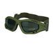 Тактические очки Mil-Tec COMMANDO Olive Smoke 15615301 M12555615 фото 1