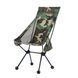 Стілець розкладний легкий Helikon-Tex Traveler ENLARGED US WOODLAND AC-ELC-CD-03 P1236952 фото 1