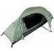 Палатка одноместная Mil-Tec Recom Olive 14201001 M1255551908 фото 3