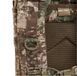 Рюкзак Mil-Tec US Assault Pack Laser Cut Large 36 л Phantomleaf WASP I Z2 14002766 P123652 фото 9