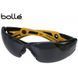 Защитные очки Bolle Rush Safety Smoke PC стрелковые RUSHPPSFY M125555715 фото 4