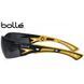 Защитные очки Bolle Rush Safety Smoke PC стрелковые RUSHPPSFY M125555715 фото 5