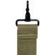 Баул MIL-TEC морской 50 л OLIVE 13847001 A9930 фото 8