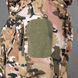 Захисна куртка Tactical Guard REIS TG-MOSS MO з матеріалу SOFTSHELL M M125413 фото 4