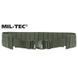 Ремень модульный MIL-TEC Molle Olive 13470001 M908 фото 4