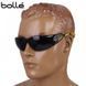 Защитные очки Bolle Rush Safety Smoke PC стрелковые RUSHPPSFY M125555715 фото 2