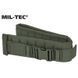 Ремень модульный MIL-TEC Molle Olive 13470001 M908 фото 2