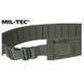 Ремень модульный MIL-TEC Molle Olive 13470001 M908 фото 9