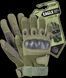 Рукавички тактичні повнопалирі REIS TACTICAL GLOVES RTC-EAGLE Olive M1255552290 фото 1