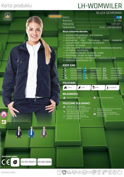 Толстовка жіноча захисна REIS WOVICO LH-WOMWILER темно-синій G S A9258 фото