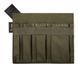 Органайзер Helikon-Tex Insert Large Olive Green IN-OGL-CD-02 P1237063 фото 1