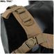 Жилет тактический Mil-Tec Chest Rig LaserCut Coyote 13530419 P1239 фото 7