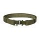 Ремінь тактичний Helikon-Tex DEFENDER Black PS-DEF-NL-01 M125555940 фото 3