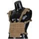 Жилет тактический Mil-Tec Chest Rig LaserCut Coyote 13530419 P1239 фото 1