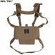 Жилет тактический Mil-Tec Chest Rig LaserCut Coyote 13530419 P1239 фото 4