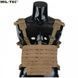 Жилет тактический Mil-Tec Chest Rig LaserCut Coyote 13530419 P1239 фото 5