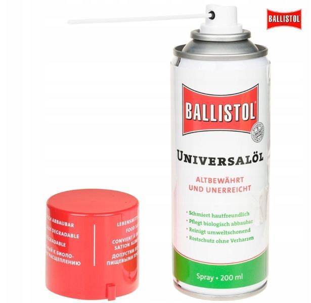 Масло для ухода за оружием BALLISTOL 200мл 16172200- P123601 фото