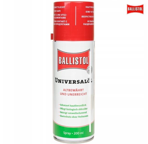 Масло для ухода за оружием BALLISTOL 200мл 16172200- P123601 фото