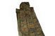 Спальный мешок Mil-Tec Commando Flecktarn 14102021 M1255552177 фото 3