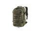 Рюкзак Helikon-Tex Raccoon Mk2 20 л Desert Night Camo PL-RC2-CD-0L A8302 фото 1