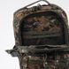 Великий Рюкзак Mil-Tec Assault Pack 20 L Digital Woodland 14002071 M1255551148 фото 6