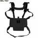 Жилет тактический Mil-Tec Chest Rig LaserCut Black 13530402- P1240 фото 3