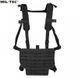 Жилет тактический Mil-Tec Chest Rig LaserCut Black 13530402- P1240 фото 2