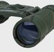 Бінокль тактичний Mil-Tec 10X25 MORO 15702020 A7797 фото 5
