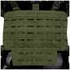 Жилет тактический Mil-Tec Chest Rig LaserCut Olive 13530401 P1241 фото 4