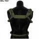 Жилет тактический Mil-Tec Chest Rig LaserCut Olive 13530401 P1241 фото 3