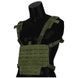 Жилет тактический Mil-Tec Chest Rig LaserCut Olive 13530401 P1241 фото 1