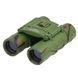 Бинокль компактный Mil-Tec 10x25 Gen II Desert 15702160- M981 фото 3