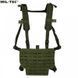 Жилет тактический Mil-Tec Chest Rig LaserCut Olive 13530401 P1241 фото 2