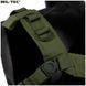 Жилет тактический Mil-Tec Chest Rig LaserCut Olive 13530401 P1241 фото 7