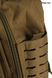 Большой Рюкзак Mil-Tec ASSAULT LASER CUT 36 L Coyote 14002705 M125555812 фото 8
