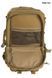 Большой Рюкзак Mil-Tec ASSAULT LASER CUT 36 L Coyote 14002705 M125555812 фото 4