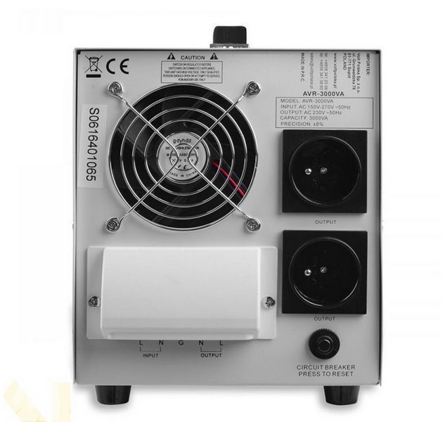 Стабілізатор напруги Volt Polska AVR 3000VA 8-11% 5AVR3000SE W2040 фото
