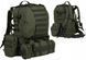 Рюкзак Mil-Tec DEFENSE PACK ASSEMBLY 44 L - Olive 14045001 M125555901 фото 7