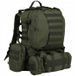 Рюкзак Mil-Tec DEFENSE PACK ASSEMBLY 44 L - Olive 14045001 M125555901 фото 1
